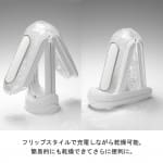 Tenga Flip 0 (Zero) ELECTRONIC VIBRATION 電動飛機杯