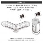 Tenga Flip 0 (Zero) ELECTRONIC VIBRATION 電動飛機杯