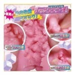 凸凹之女子秘穴