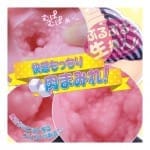 凸凹之女子秘穴