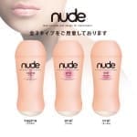 Nude - 口交杯