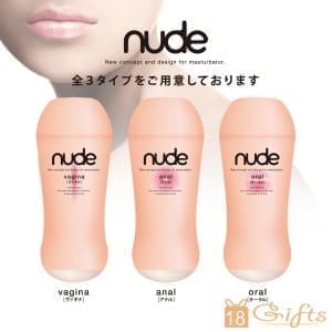 Nude - 口交杯