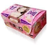 真實之口 (2代) 甘噛