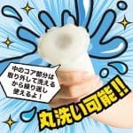 Men's Max HUG STREET Yellow