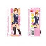 發情姐姐之愛液潤滑液