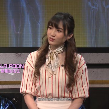 VIUTV〈晚吹 – 有病有真相〉 – 性冷感 blogimage