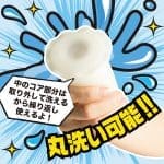 Men's Max HUG POPPIN Red