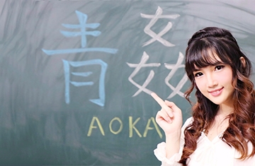 NOWTV 成人台〈臉紅心跳研究所〉打得火熱「打野戰」? blogimage
