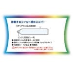 Jex 激貼身 (8片)