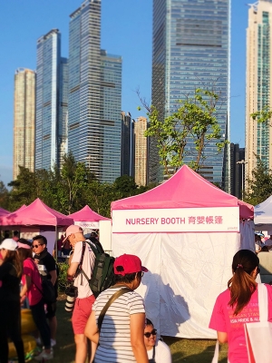 跟著 18 Gifts 到 LGBT+年度盛事 Pink Dot HK一點粉紅