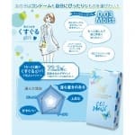 Jex Glamourous Butterfly 0.03 Moist (10片)