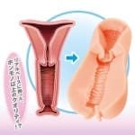 G-19 第六代 Secret Uterus