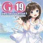 G-19 第六代 Secret Uterus