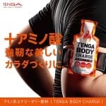 TENGA BODY CHARGE