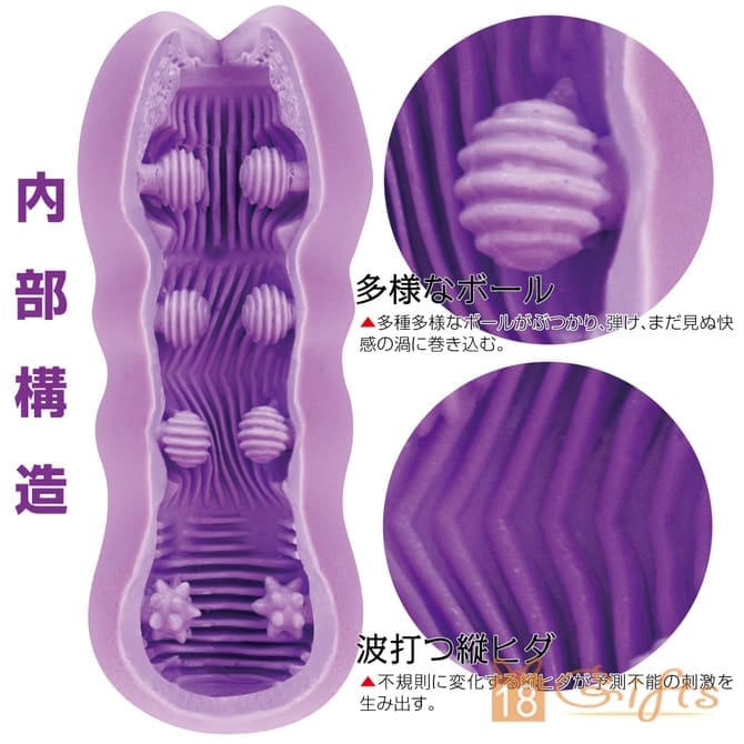 Men's Max Feel CRASH