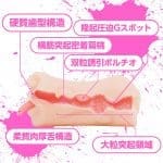 狂乱淫靡 JULIA 口穴二重奏