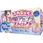 【特價】柔嫩山脈熟女