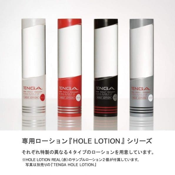 TENGA crysta Ball - Image 8