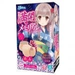 【特價】滿開Memorial