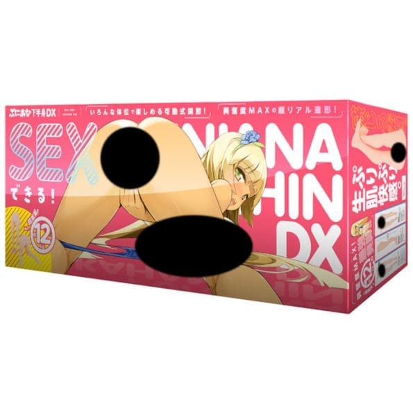 tsg0009105_01z 【預訂】任性下半身DX - Image 1