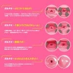 【預訂】任性下半身DX - Image 6