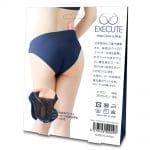 EXECUTE 納米纖維小短褲 - Image 2