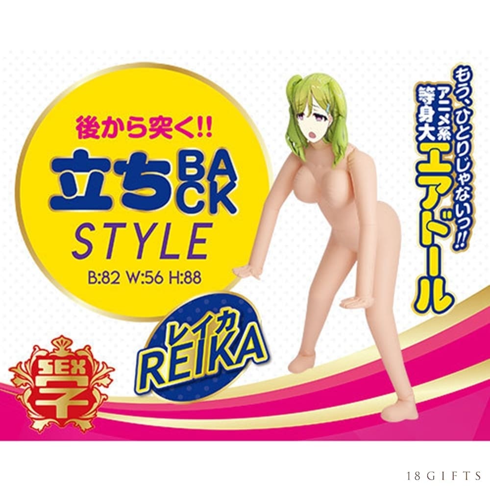 妄想系學園充氣娃娃 REIKA