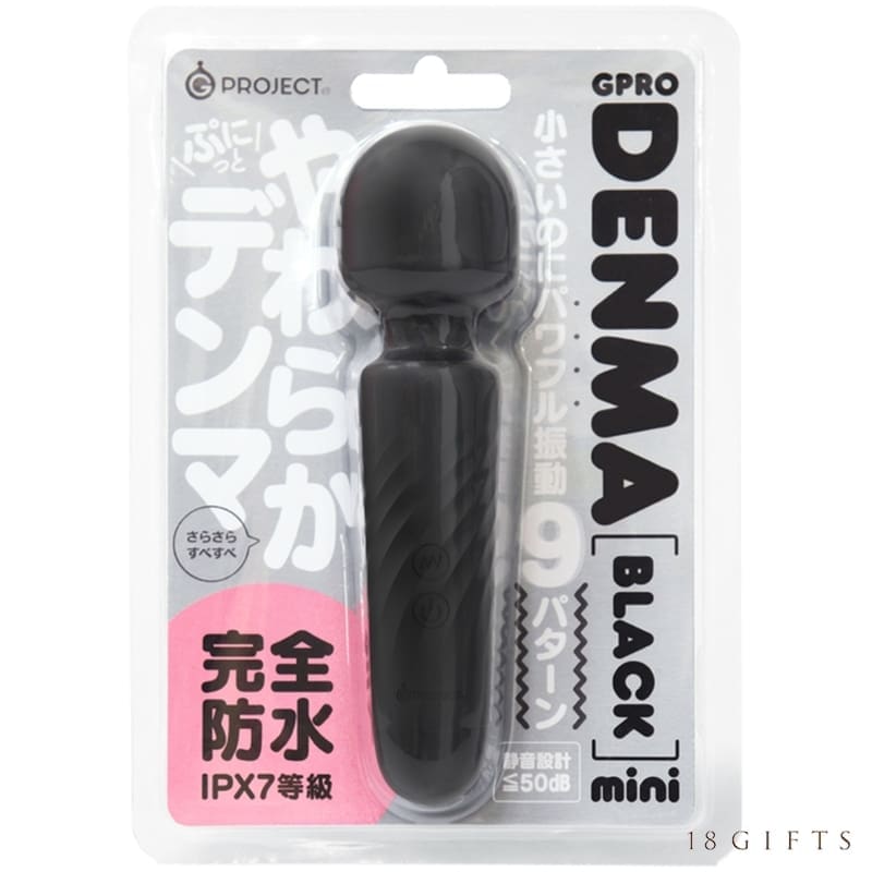 GPRO DENMA BLACK mini