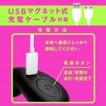 PPP 雌墜後庭振動棒 9 敲敲前列腺