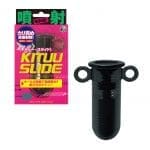 Kituu Slide 伸縮龜頭刺激器