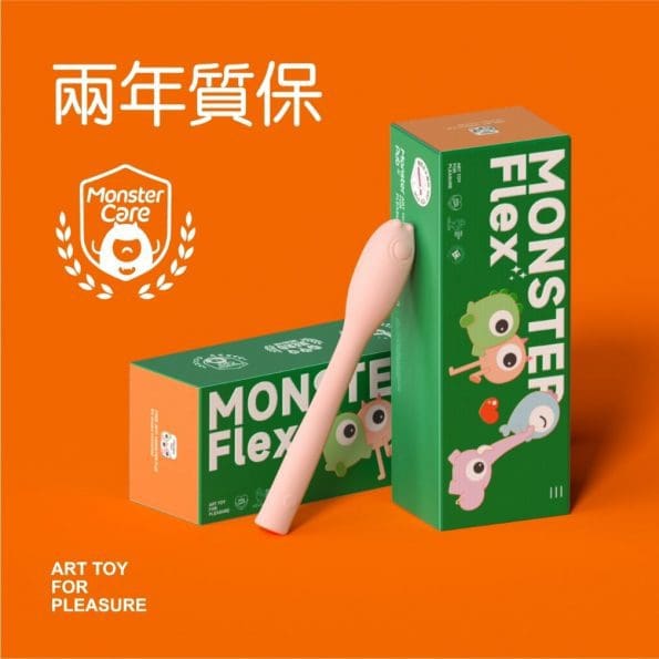 Monster Pub - 小怪獸 Monster Flex 突突心跳蛋