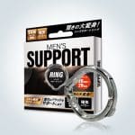 MEN'S SUPPORT RING 易調助勃環 26~29
