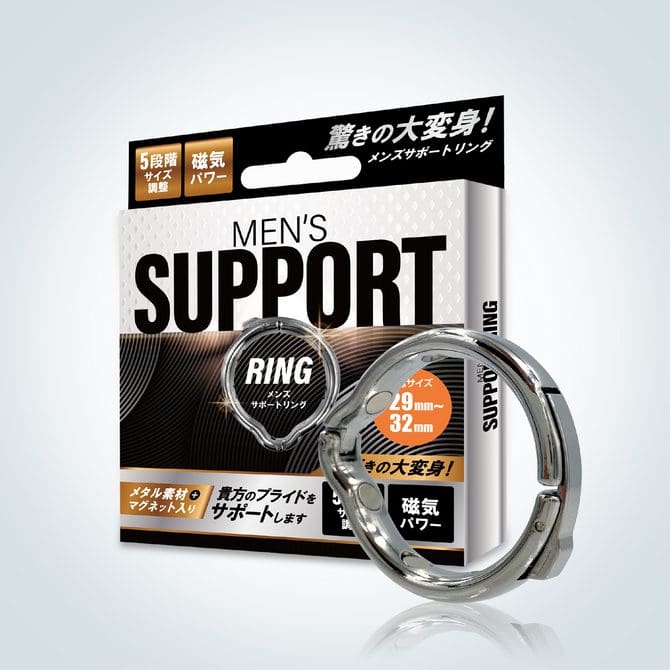 MEN'S SUPPORT RING 易調助勃環 29~32