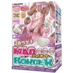 MAD BORDER
