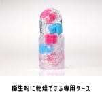 Tenga Bobble 瘋狂立方 跳彈飛機杯 [DEVIL HARD]