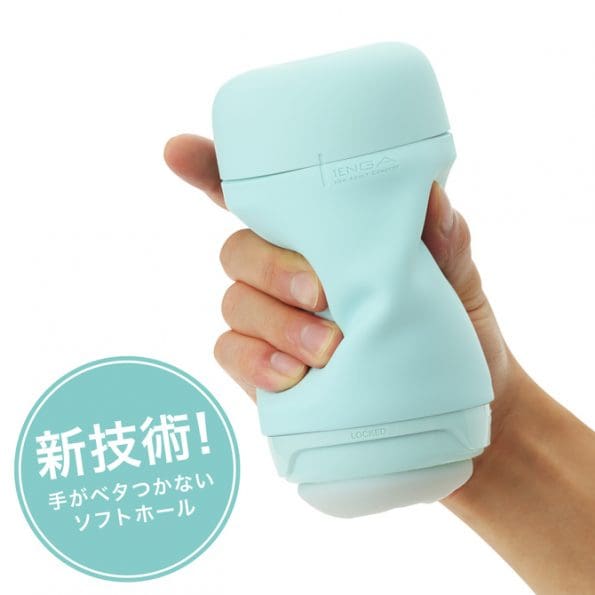 TENGA Puffy Mint Green 軟殼飛機杯