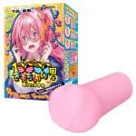 被反覆聆聽10000次「很舒服」的自慰器