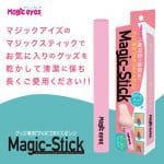 Magic-Stick PVA 海棉吸水棒