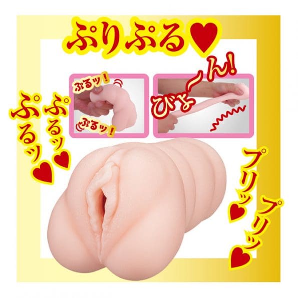 AV迷你名器 山岸逢花