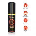 Orgie Time Lag 2 男士延時噴霧 10ml