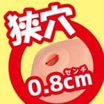 1_000000023852