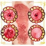 AV迷你名器 神木麗