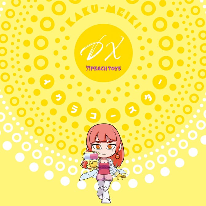 PEACH TOYS – 名器革命 DX 鮭魚子軌道