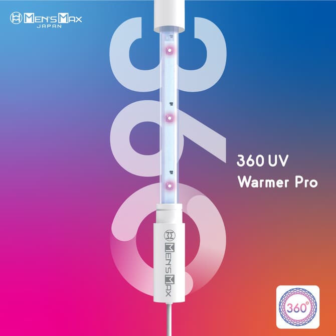 Men's Max 360UV 紫外光加熱棒 Pro (附吸水軟棒)