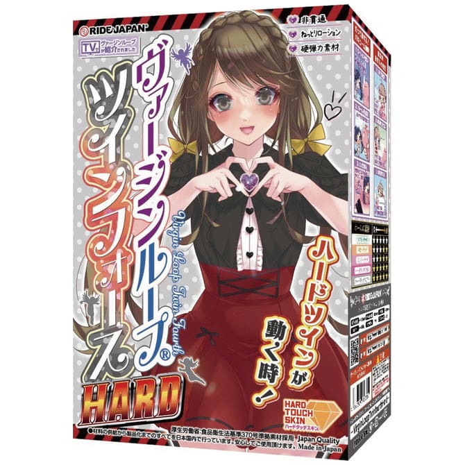 螺旋處女 雙棒四重奏 硬版