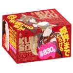 KUU-SOU ULTRASOFT one point
