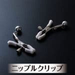 悶子の動物變身5件套 白貓編