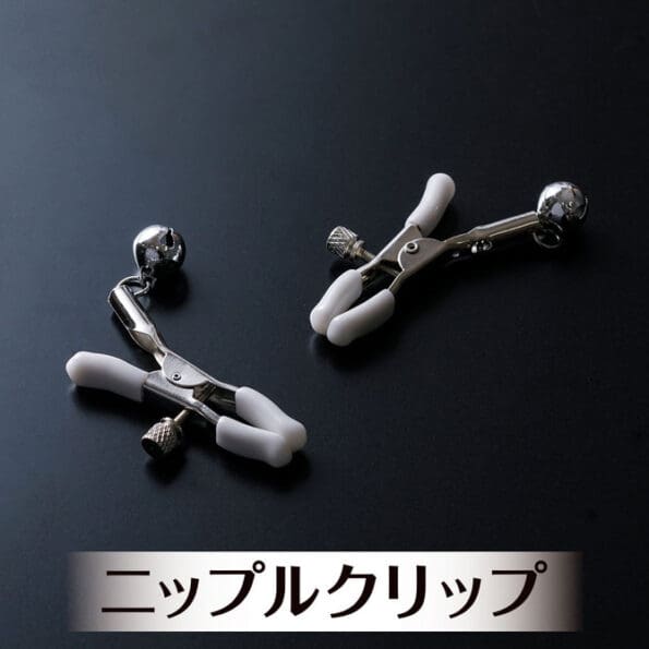 悶子の動物變身5件套 白貓編