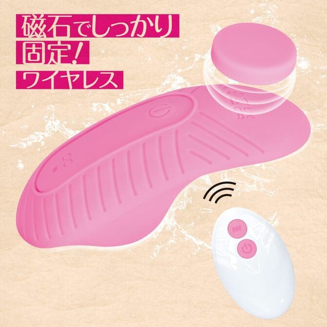 穿戴式搖控震蛋 CLIP MISSION