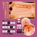 教訓混浴溫泉水着女子